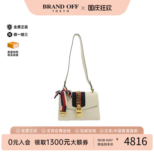中古Gucci古驰单肩包レディース