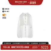 时尚 中古Chanel香奈儿女A级95新shirt衬衫 棉上衣白色正品 BRANDOFF