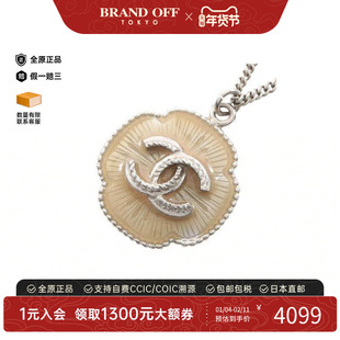 中古Chanel香奈儿女A级95新necklace项链不锈钢项链银色