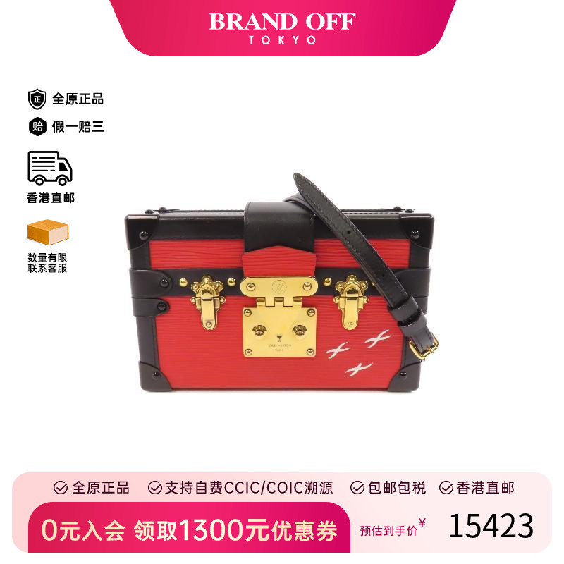 中古LV路易威登斜挎包レディース