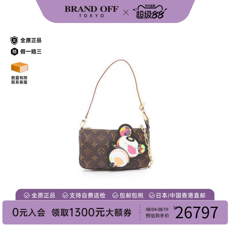 中古LV路易威登手提包レディース