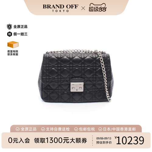 中古Dior迪奥单肩包レディース