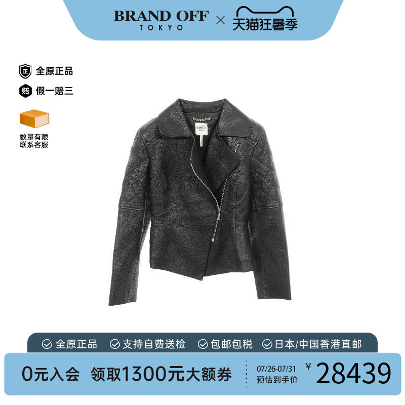 中古Hermes爱马仕外套レディース