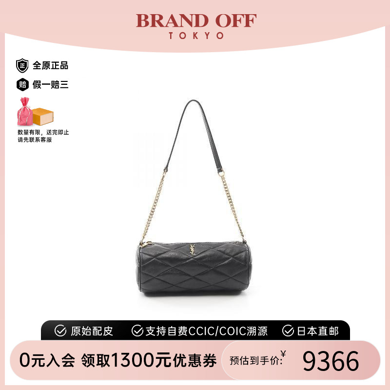 中古YSL圣罗兰女包A级95新Shoulder bag肩包羊皮单肩包黑色休闲