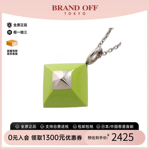 中古Hermes爱马仕项链レディース