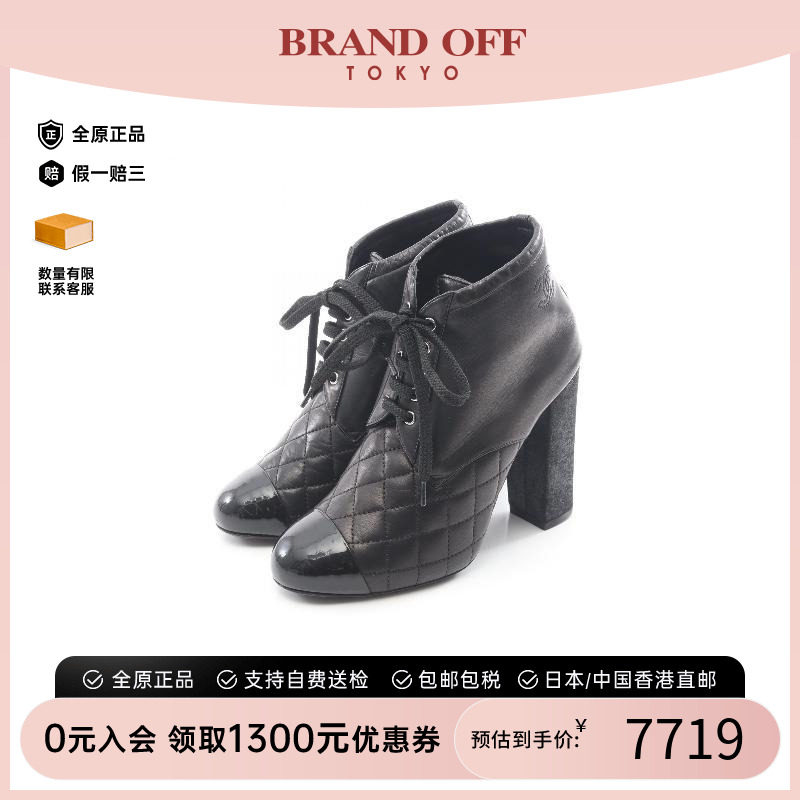 中古Chanel香奈儿鞋レディース