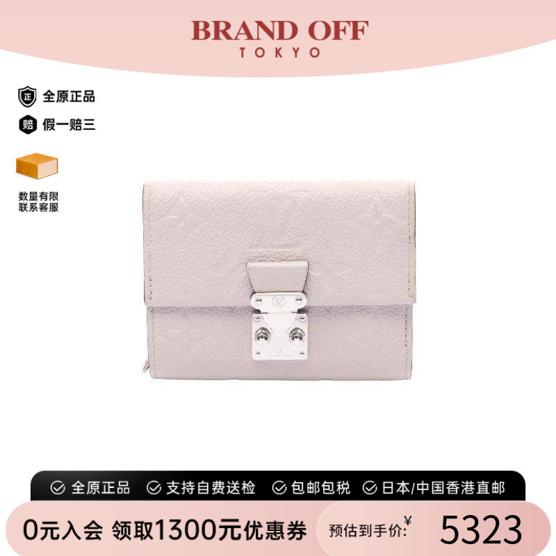 中古LV路易威登短钱包レディース