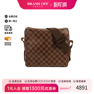 中古LV路易威登斜挎包レディース