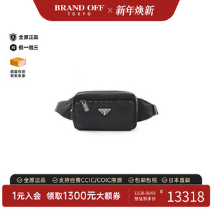 中古Prada普拉达男包S级99新waist bag腰包尼龙腰包黑色BRANDOFF