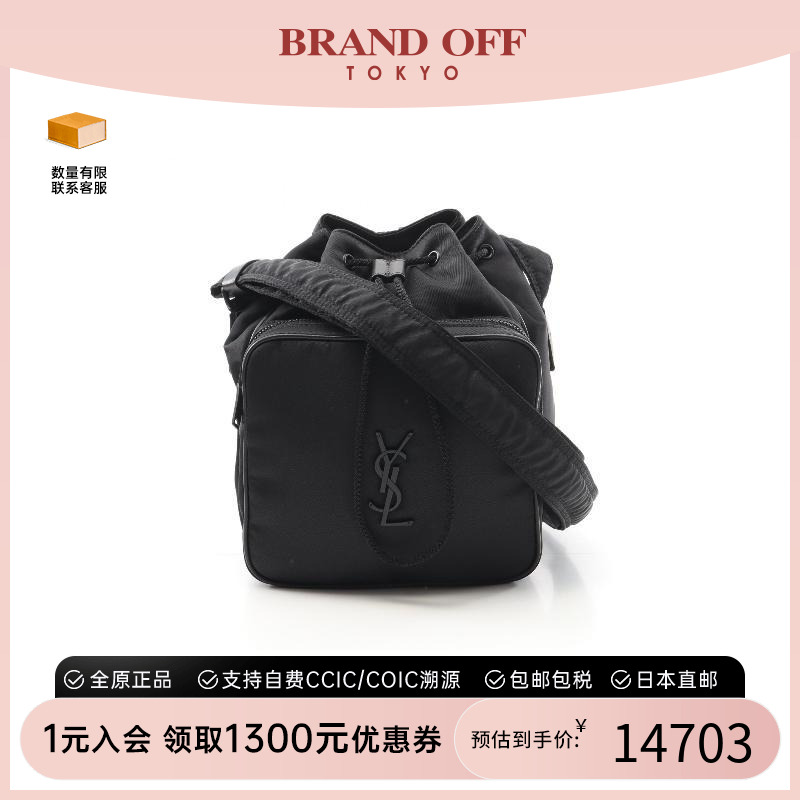 中古YSL圣罗兰斜挎包レディース