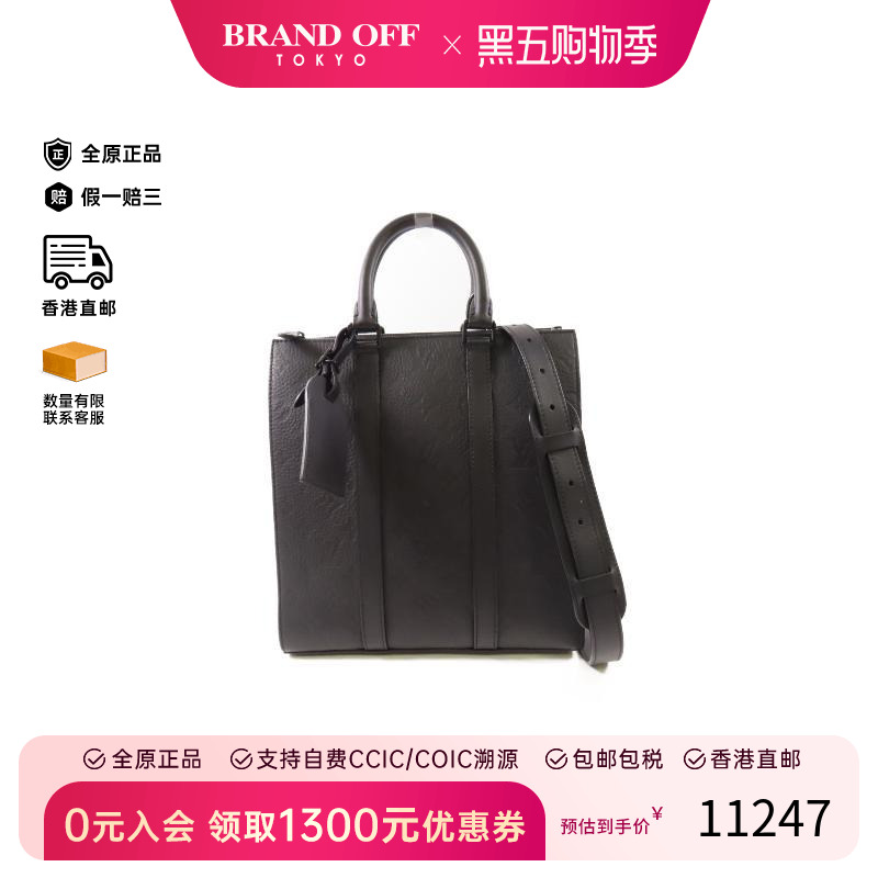 中古LV路易威登斜挎包レディース