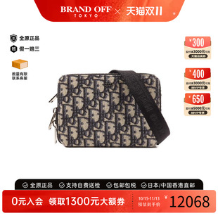 中古二奢Dior迪奥女包95新ZippedPouch相机包帆布斜挎包复古