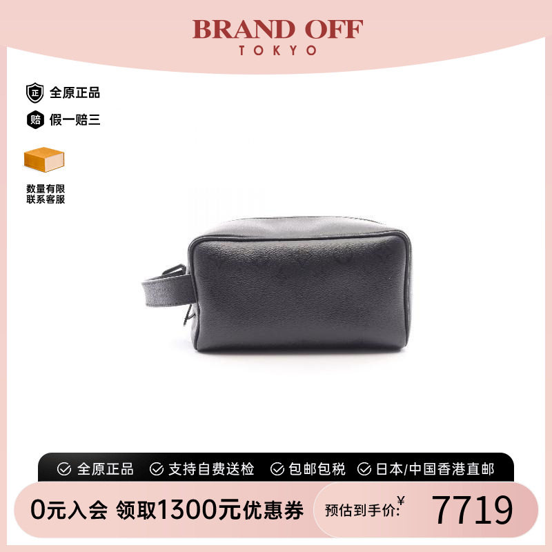 中古LV路易威登手拿包