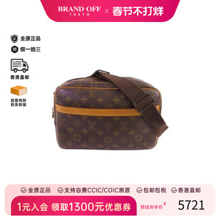中古LV路易威登男包A级95新Reporter记者包涂层/防水帆布斜挎包