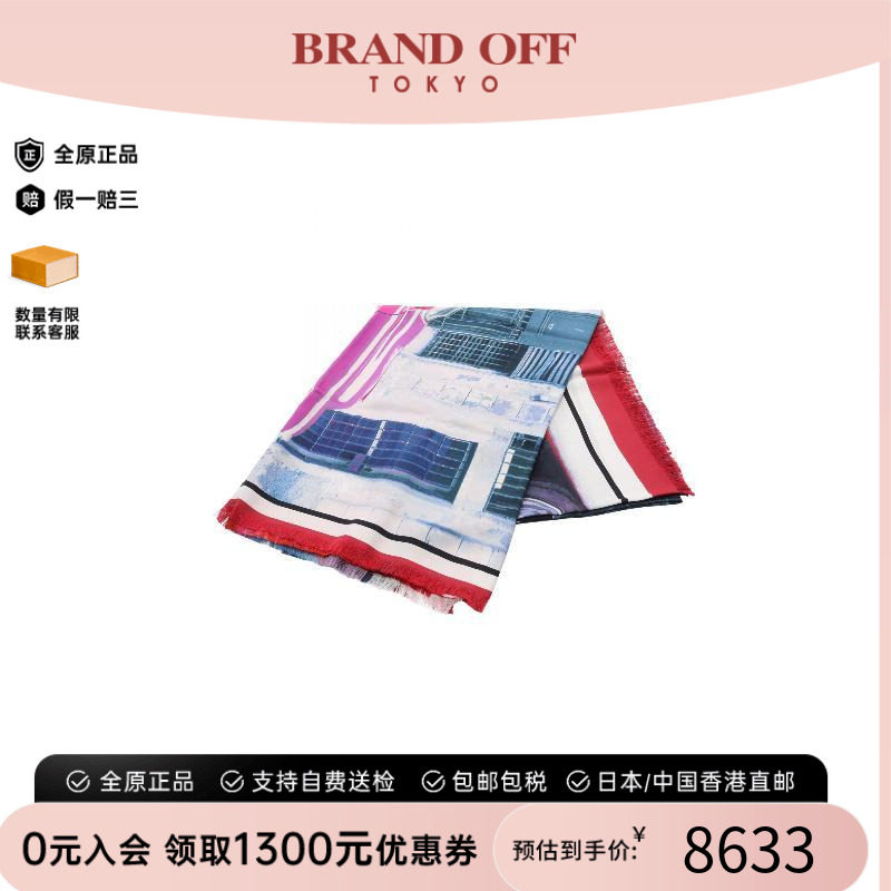 中古Chanel香奈儿围巾/丝巾