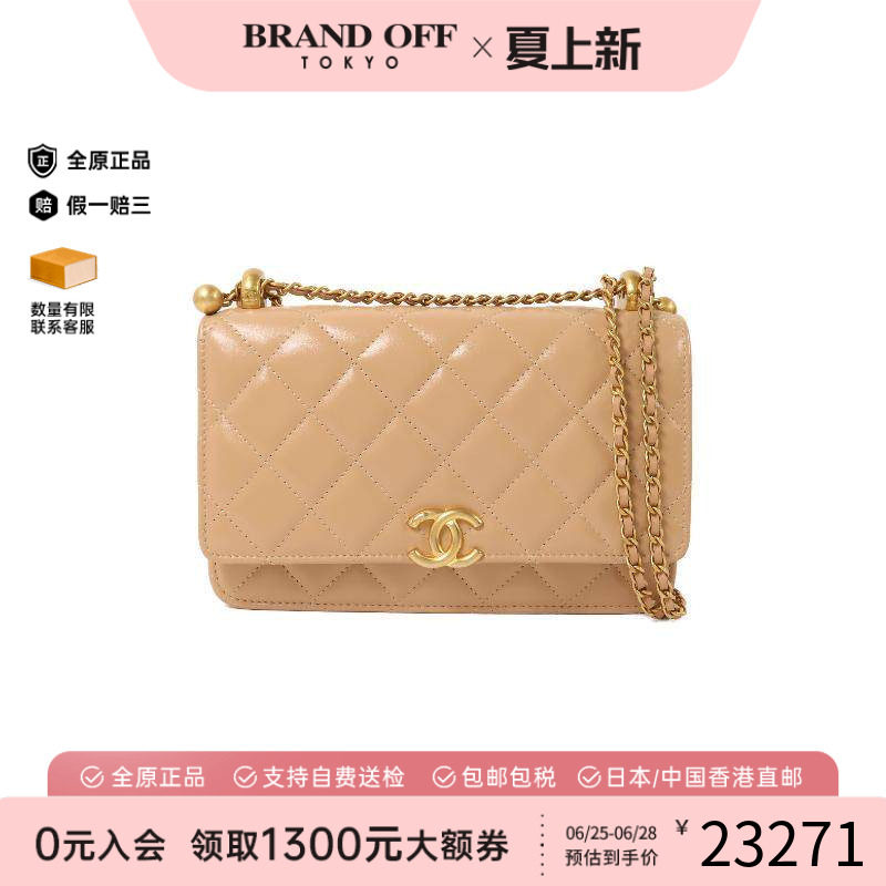 中古Chanel香奈儿斜挎包
