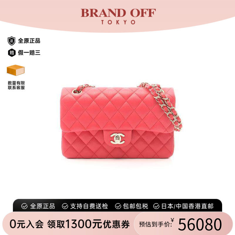中古Chanel香奈儿单肩包