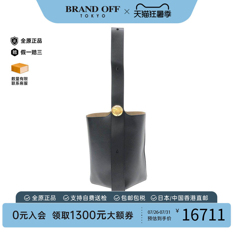 中古LOEWE罗意威通用牛皮单肩包