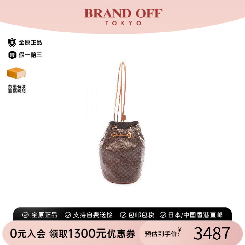 中古Celine赛琳双肩包レディース