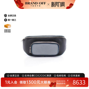 时尚 中古LV路易威登男包B级9新waist bag腰包牛皮斜挎包黑色正品
