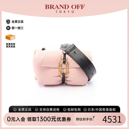 中古Moncler盟可睐斜挎包