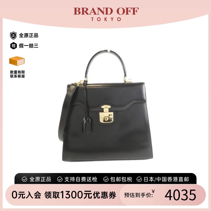中古GUCCI古驰斜挎包女包