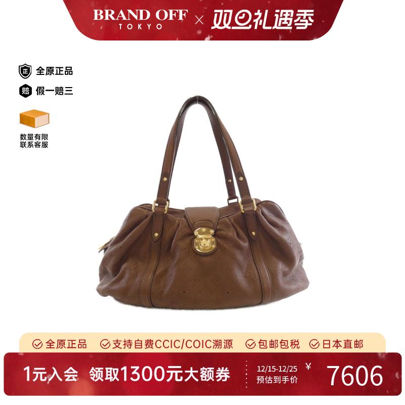 中古LV路易威登镂空老花女包