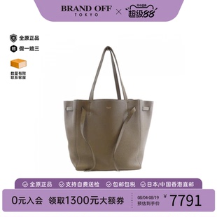 中古二奢CELINE赛琳思琳95新PhantomCabas托特包小牛皮单肩包正品