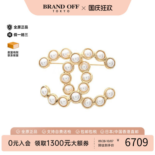 中古Chanel香奈儿胸针レディース