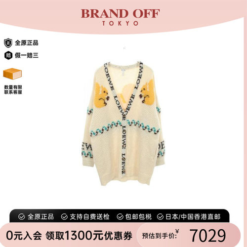 中古Loewe罗意威上衣メンズ羊毛