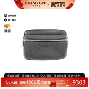 中古LV路易威登女包B级9新Bumbag Outdoor斜挎包
