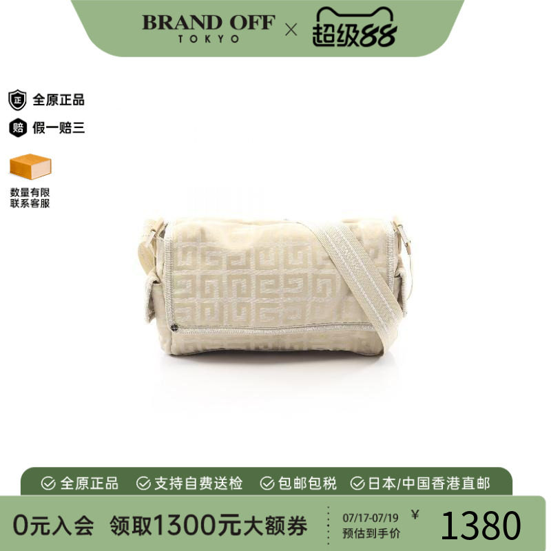 中古Givenchy纪梵希斜挎包