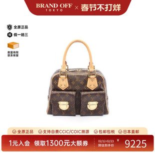 中古LV路易威登女包B级9新manhattan曼哈顿涂层/防水帆布手提包