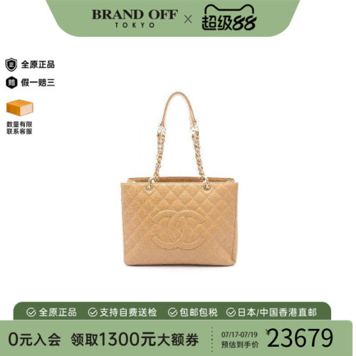 中古Chanel香奈儿托特包