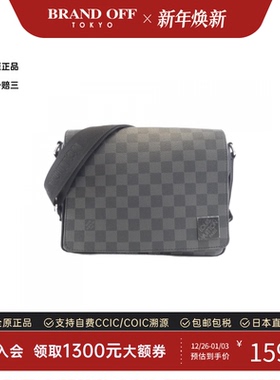 中古LV路易威登女包A级95新District PM斜挎包邮差包时尚BRANDOFF