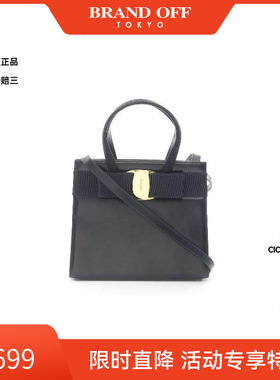 中古Ferragamo菲拉格慕女包B级9新Handbag手包牛皮斜挎包蓝色正品