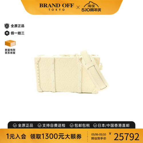 中古LV路易威登斜挎包レディース