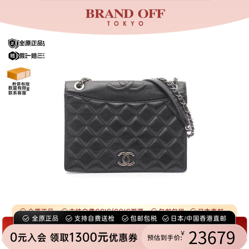 中古Chanel香奈儿单肩包