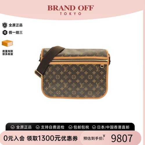 中古LV路易威登通用老花斜挎包