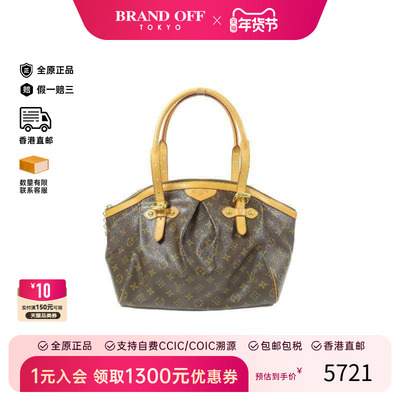 中古LV路易威登单肩包レディース