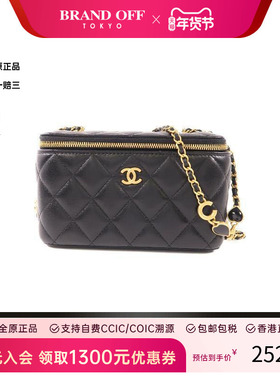中古Chanel香奈儿女包A级95新Vanity Case小化妆盒包羊皮斜挎包