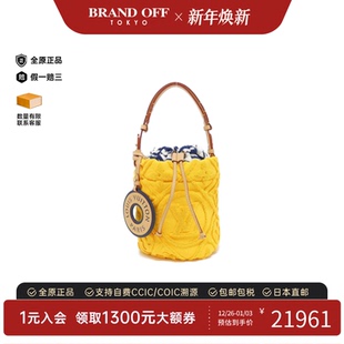中古LV路易威登女包A级95新 Bucket水桶包手提包BRANDOFF Pool