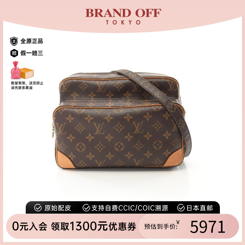中古LV路易威登女包B级9新Nile双层相机包涂层/防水帆布斜挎包