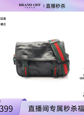 中古Gucci古驰斜挎包メンズ