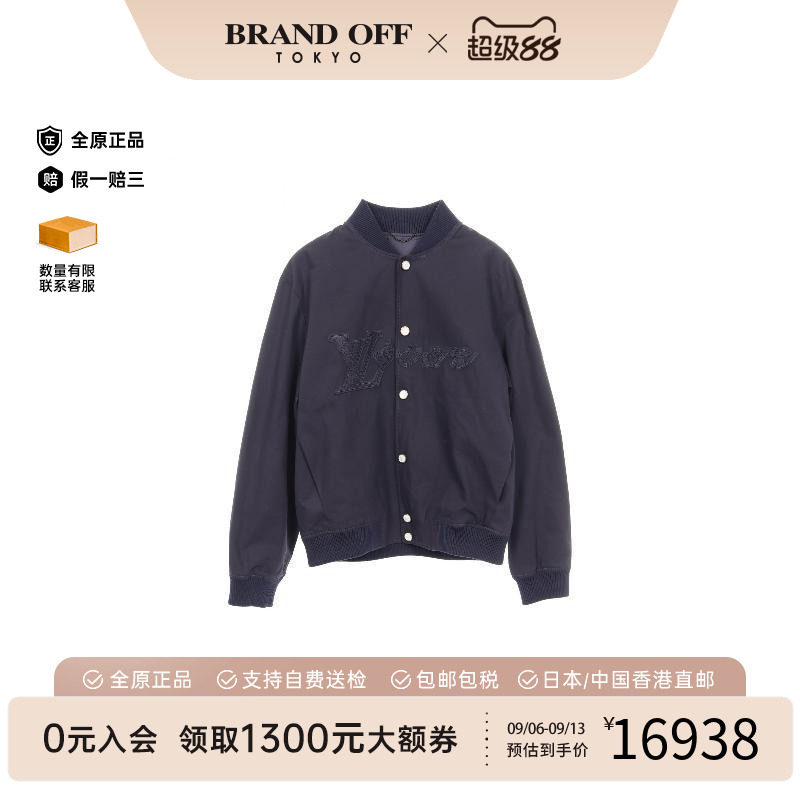 中古LV路易威登外套レディース