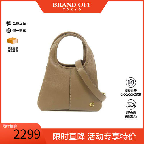 中古Coach蔻驰斜挎包レディース