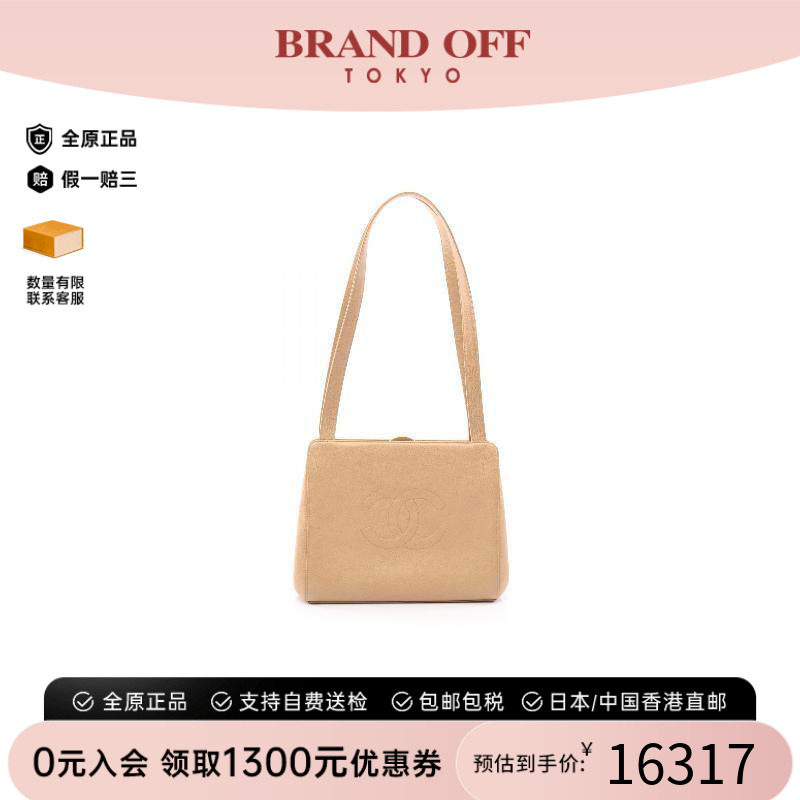 中古Chanel香奈儿单肩包