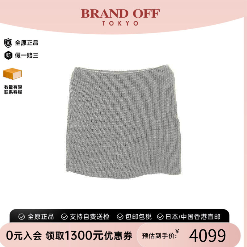中古LV路易威登裙子レディース