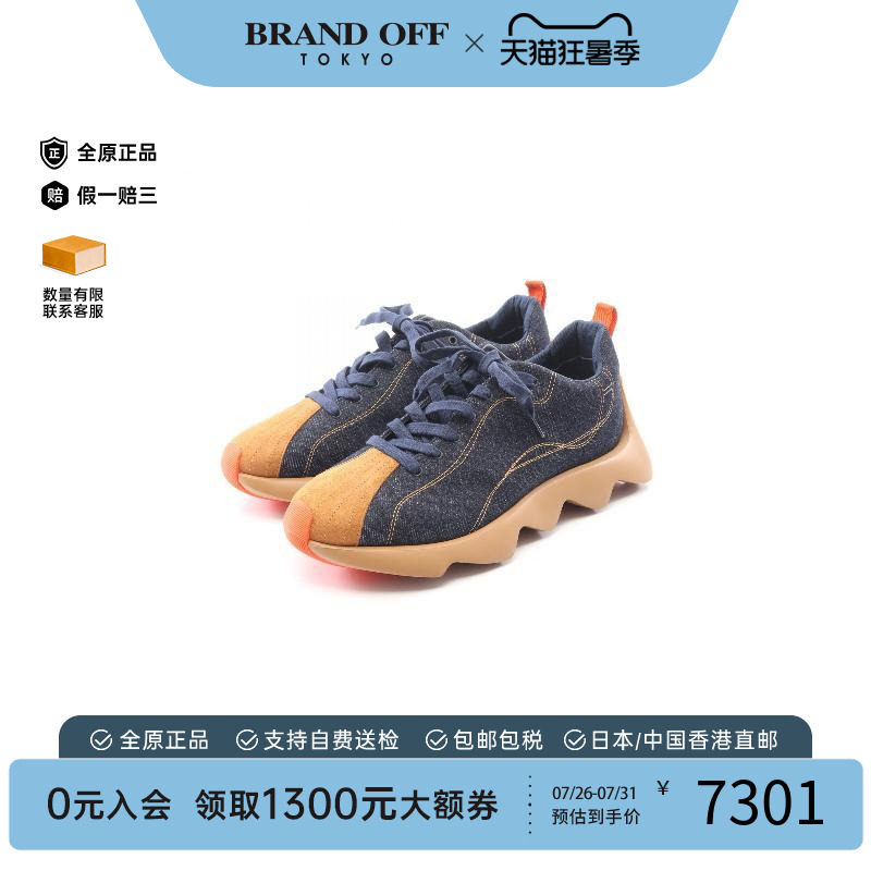 中古Hermes爱马仕鞋メンズ牛仔布