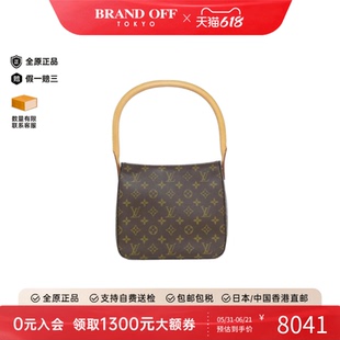 中古LV路易威登女包A级95新Monogram Looping名媛包老花单肩包